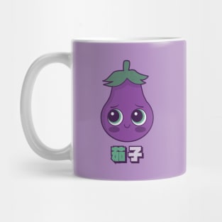 Eggplant Kanji Mug